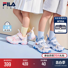 FILA KIDS斐乐童鞋儿童跑步鞋2024夏款男女小童魔术贴复古猫爪鞋