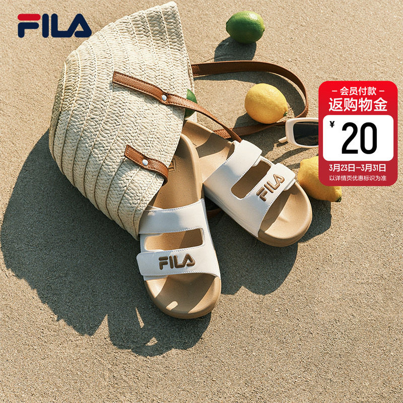 斐乐漂流船2|FILA斐乐女鞋运动拖鞋新款休闲女士沙滩鞋子凉拖鞋