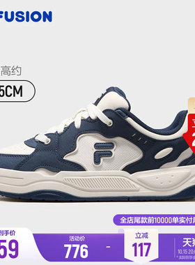 斐乐BANK2DX丨出片板鞋