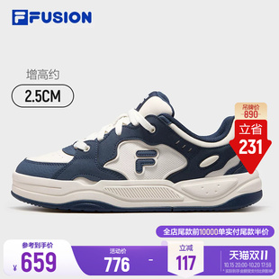 斐乐BANK 2 DX丨FILA FUSION情侣板鞋26冬季款男鞋休闲鞋轻便女鞋