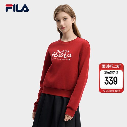 FILA斐乐女士圆领针织套头衫