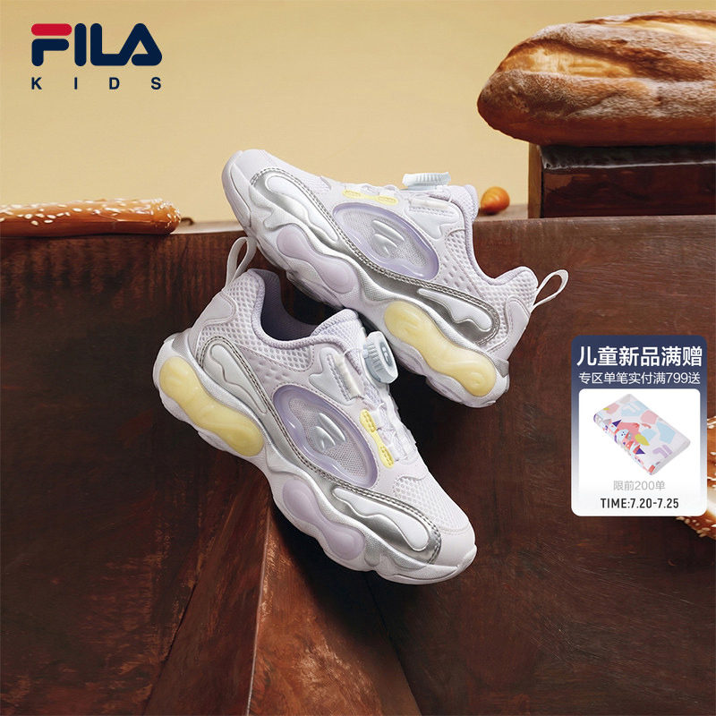 FILA KIDS斐乐童鞋儿童闪灯鞋2026秋季新款男女小童旋钮综训鞋