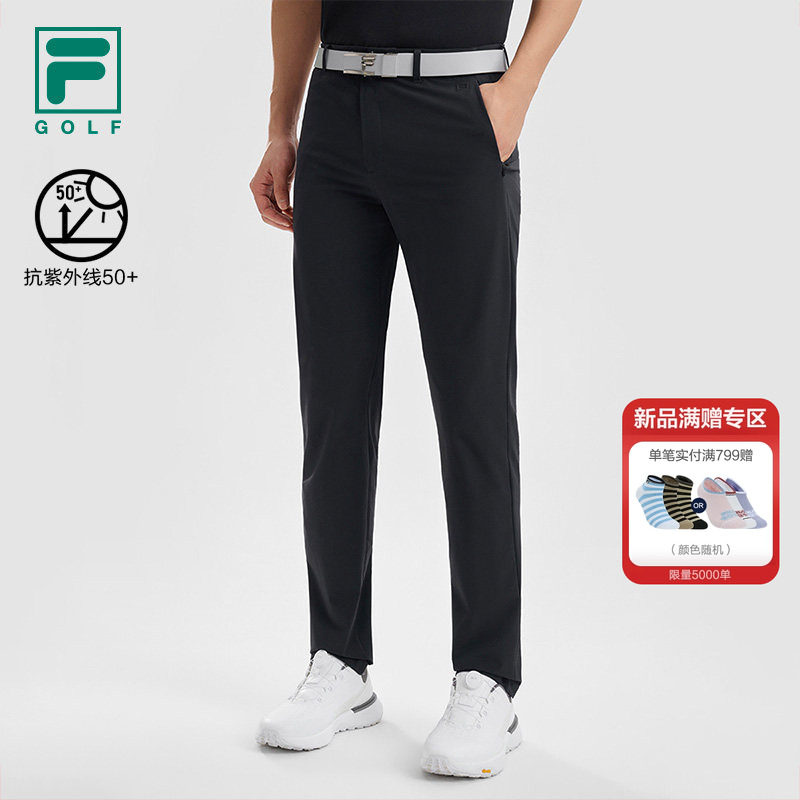 FILA 斐乐官方男士梭织长裤2026夏新款高尔夫运动基础防晒直口裤