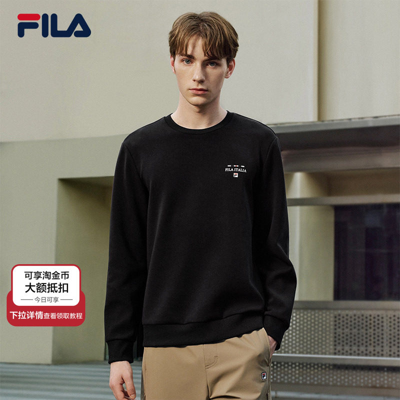 FILA 斐乐官方男子套头卫衣2025冬新款休闲简约基础针织长袖上衣