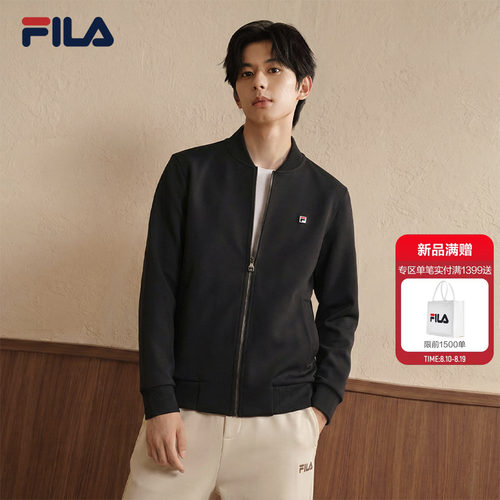FILA斐乐男士休闲外套