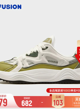 斐乐旋律鞋丨出片面包鞋