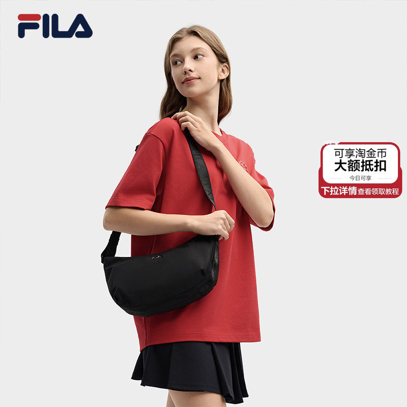 挎包|FILA 斐乐官方女包2026春季新款时尚休闲单肩包斜挎包