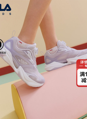 蜂鸟3|FILA KIDS斐乐童鞋儿童跑步鞋夏季男女大童旋钮透气运动鞋