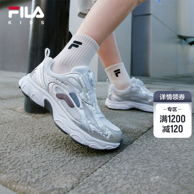 松果|FILA KIDS斐乐童鞋儿童跑鞋夏季男女大童旋钮网面透气