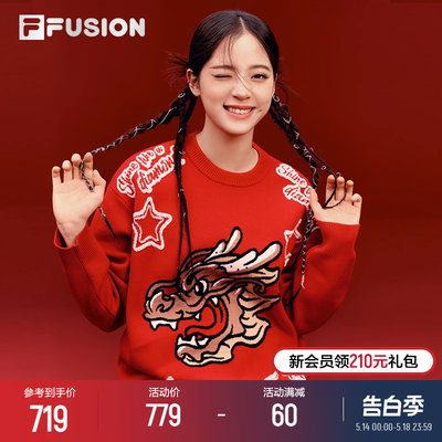 FILAFUSION斐乐中性编织衫