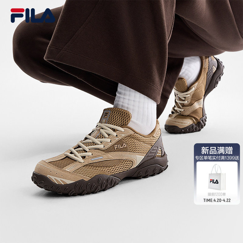 FILA跳跳鞋2|斐乐女鞋芭蕾鞋运动鞋2026新款休闲薄底鞋德训鞋男鞋