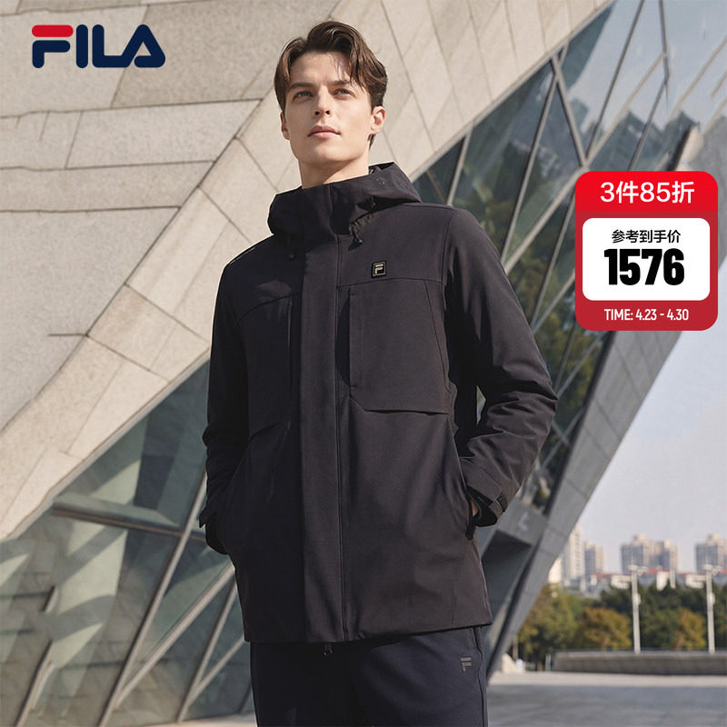 FILA 斐乐官方男棉服两件套26春新款时尚休闲商务行政三合一外套