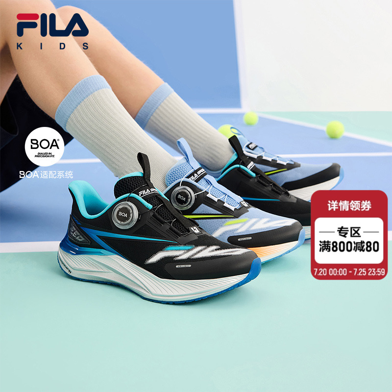 /̫-BS 33 FILA KIDSֶͯЬ1078Ԫ2(539Ԫ/)