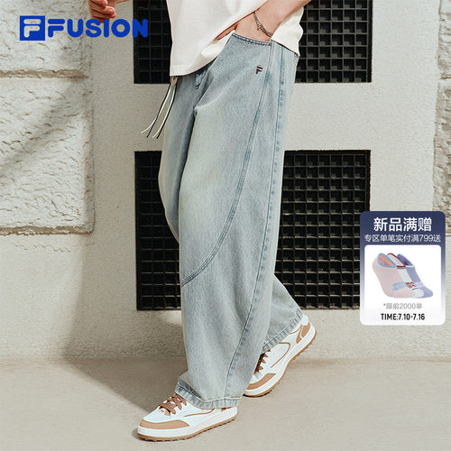 FILAFUSION斐乐潮牌牛仔裤