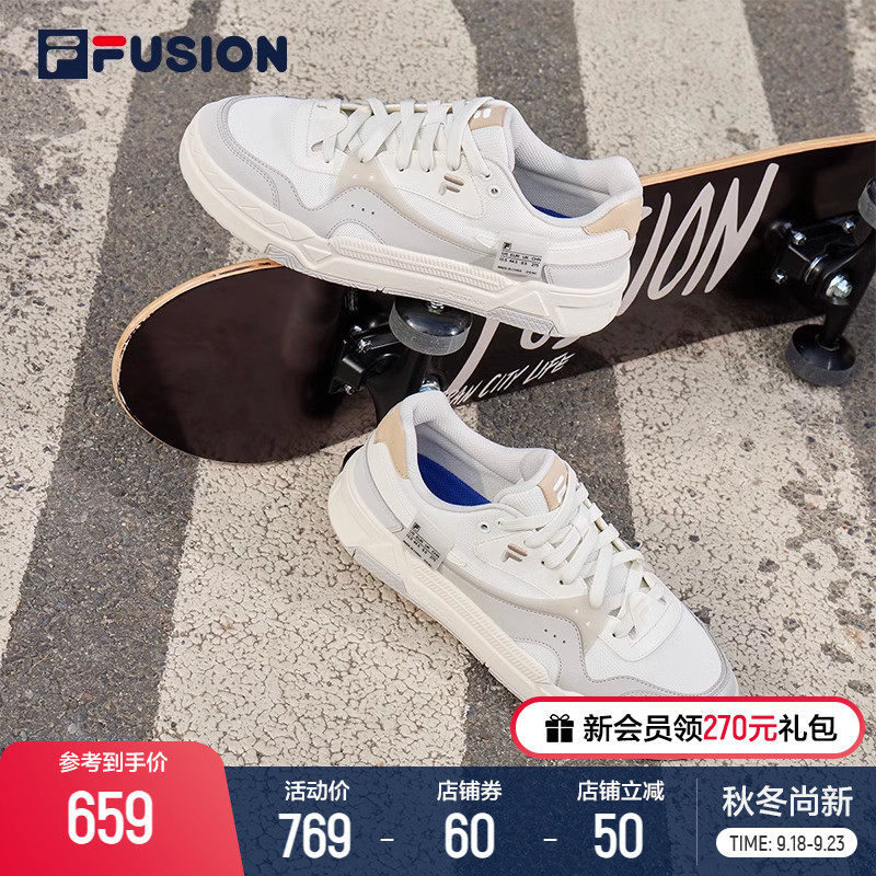 FILA FUSION斐乐潮牌BANK男鞋滑板鞋2023夏季新款厚底运动休闲鞋怎么看?