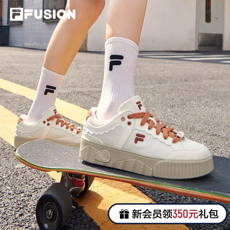 FILA FUSION斐乐潮牌STACK女鞋板鞋休闲鞋厚底鞋小白鞋增高运动鞋