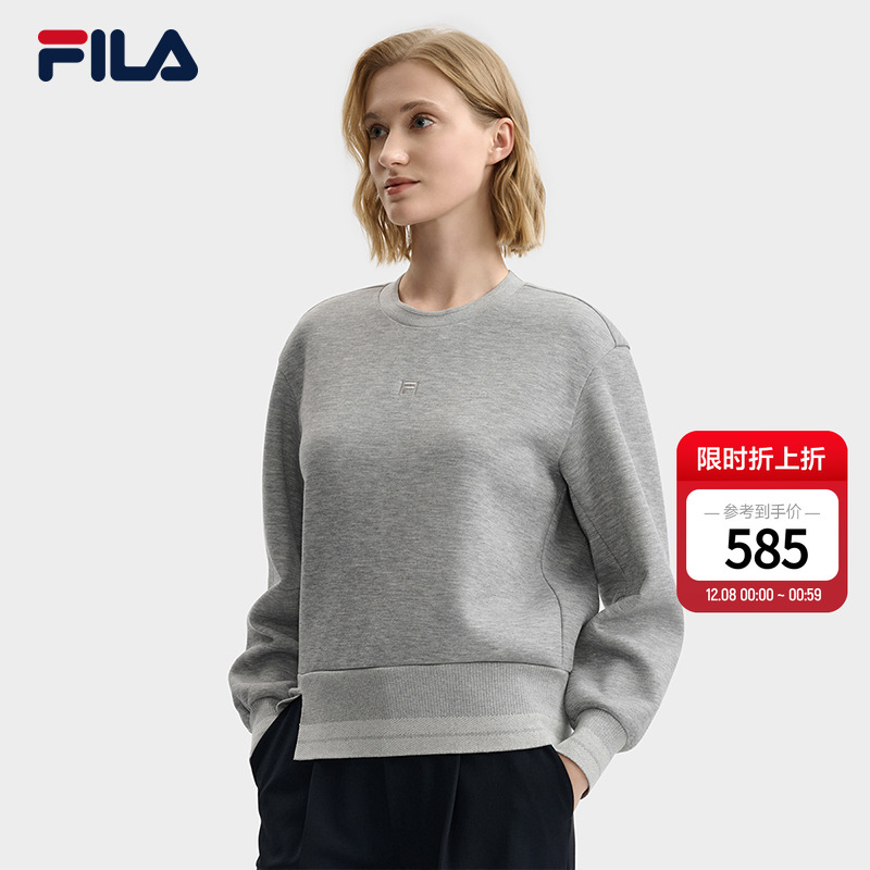 FILA斐乐女士针织套头衫