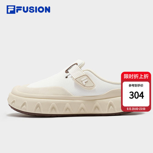 斐乐甜筒凉鞋丨一脚蹬穆勒鞋