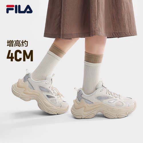 斐乐鱼刺3丨透气增高老爹鞋