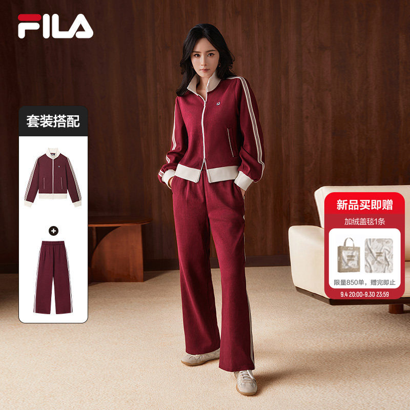 FILA斐乐女子针织长袖外套