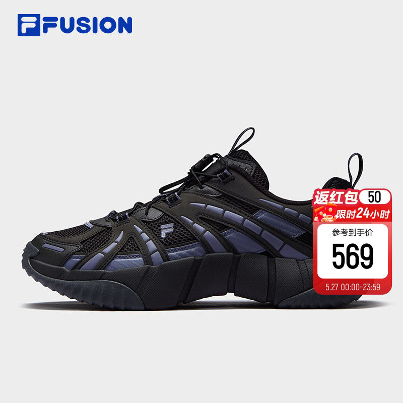 脊骨鞋2 章昊同款 FILA FUSION斐乐潮牌男鞋新款男士户