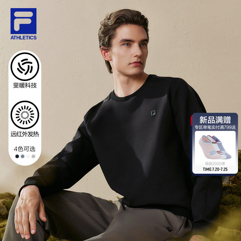 FILA 斐乐官方男子套头卫衣2026秋新款健身运动宽松针织长袖上衣