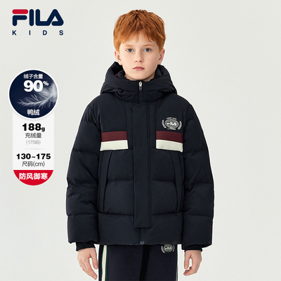 FILA KIDS斐乐童装男大童羽绒服2025冬新款儿童宽松网球运动上衣