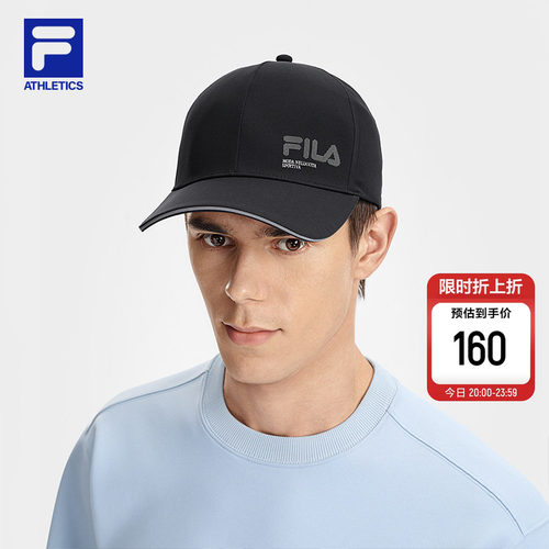 硬顶棒球帽|FILA斐乐运动帽