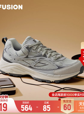 斐乐千禧鞋丨复古跑鞋