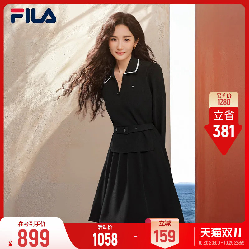 【杨幂同款】FILA斐乐翻领连衣裙秋冬季女装时尚休闲收腰显瘦裙子