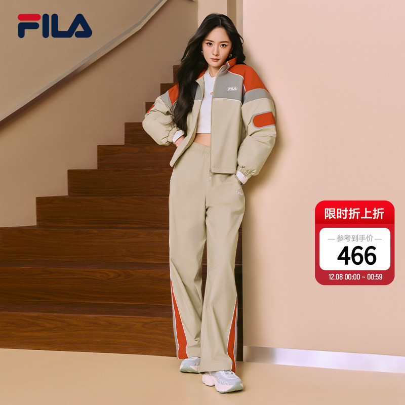FILA斐乐女士梭织长裤