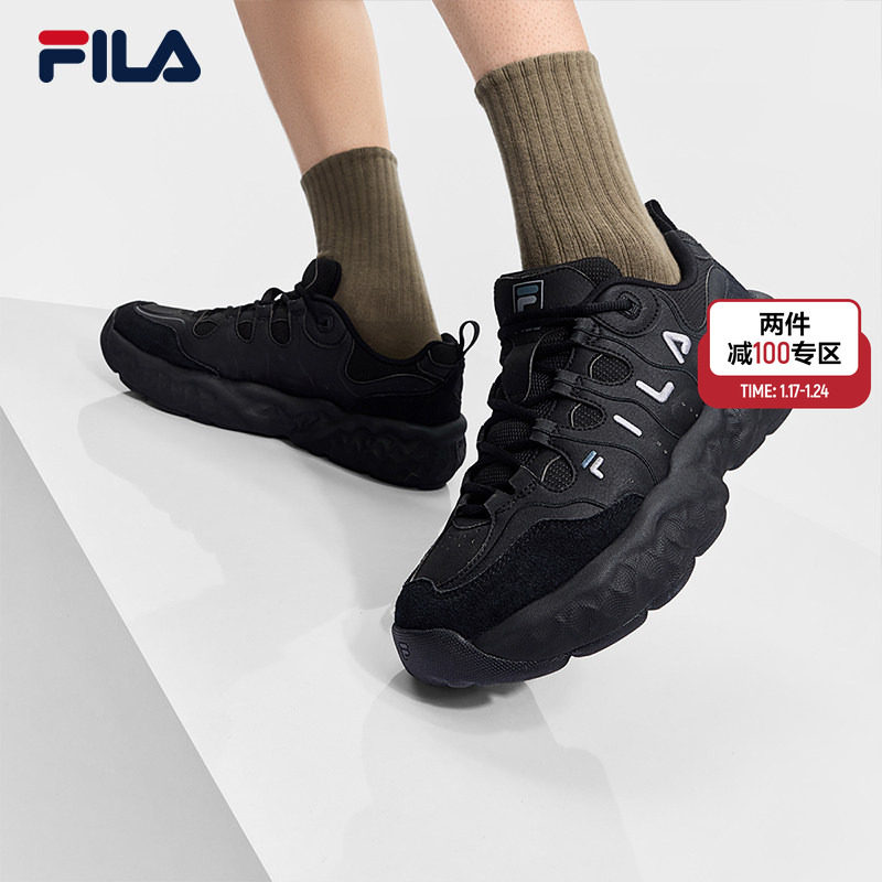 斐乐松饼鞋|易烊千玺同款FILA男鞋老爹鞋运动鞋2025冬季新款休闲,运动鞋new,运动休闲鞋,淘宝优惠券,粉丝福利购,淘宝优惠卷