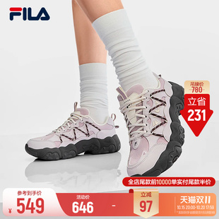 FILA老爹鞋 斐乐猫爪6 厚底增高通勤出片休闲鞋 26秋季 新款 女鞋