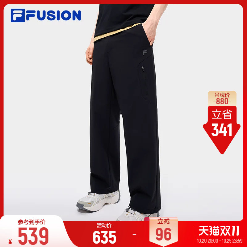 【章昊同款】FILA FUSION斐乐工装长裤26夏新款男休闲宽松直筒裤