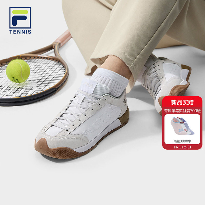 云游 TROFEO|FILA 斐乐官方女鞋网球生活鞋新款云游鞋板鞋运动鞋,运动鞋new,板鞋,淘宝优惠券,粉丝福利购,淘宝优惠卷