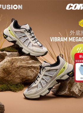 Como Y丨章昊同款 FILA FUSION斐乐男鞋Vibram登山鞋户外徒步鞋子