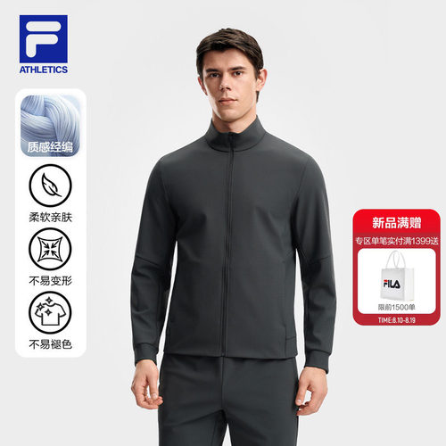FILA斐乐针织长袖外套
