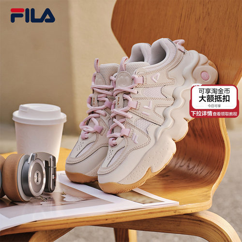 FILAPANINI复古面包鞋