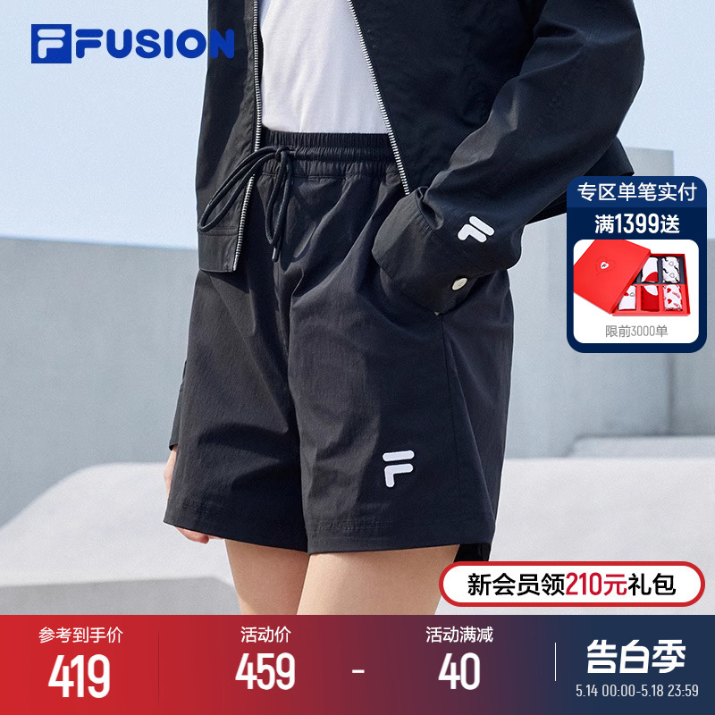 FILA FUSION斐乐潮牌运动短裤黑色2024夏季新款休闲工装五分裤女