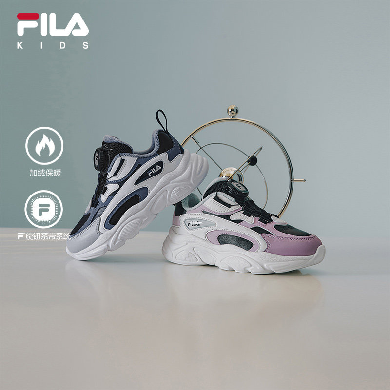 FILA KIDS斐乐童鞋儿童跑步鞋冬季款男女小童旋钮加绒保暖休