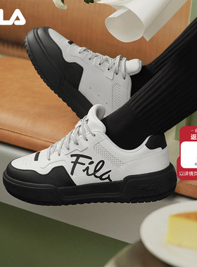CAMPUS|易烊千玺同款FILA斐乐板鞋女鞋情侣鞋子板鞋运动鞋休闲鞋