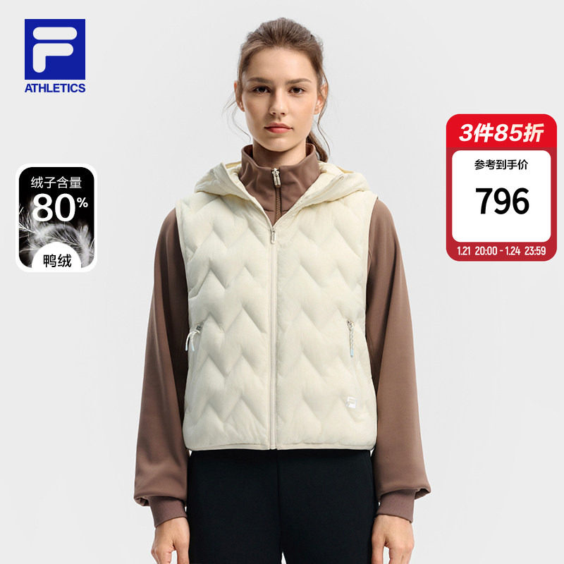 FILA斐乐官方女保暖羽绒马甲冬季新款健身运动连帽羽绒服休闲上衣,运动服/休闲服装,羽绒马甲,淘宝优惠券,粉丝福利购,淘宝优惠卷