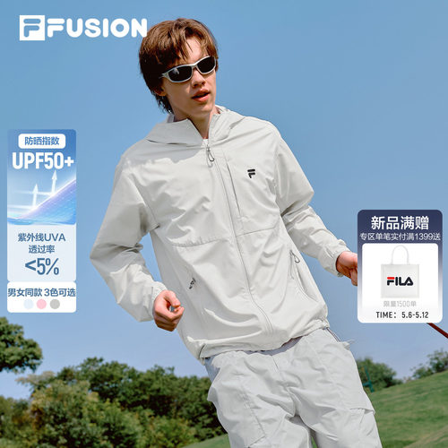 FILAFUSION斐乐官方防晒衣