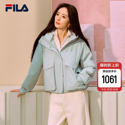 FILA斐乐女士运动棉服
