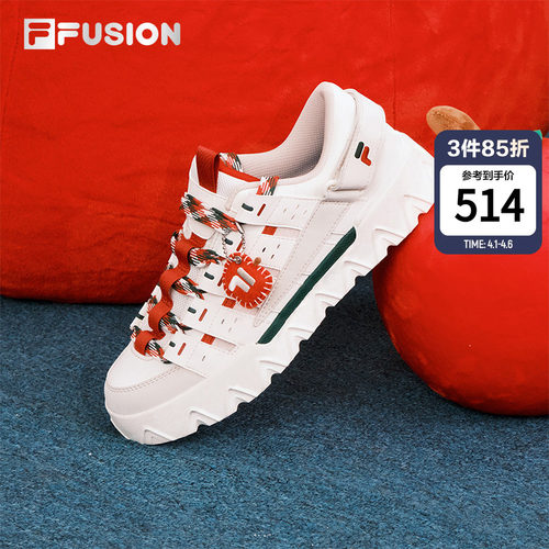 FILAFUSION斐乐潮牌滑板生活鞋