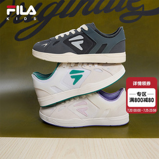 男女大童運動休閑鞋 FILA 新款 2025夏季 KIDS斐樂童鞋 兒童板鞋