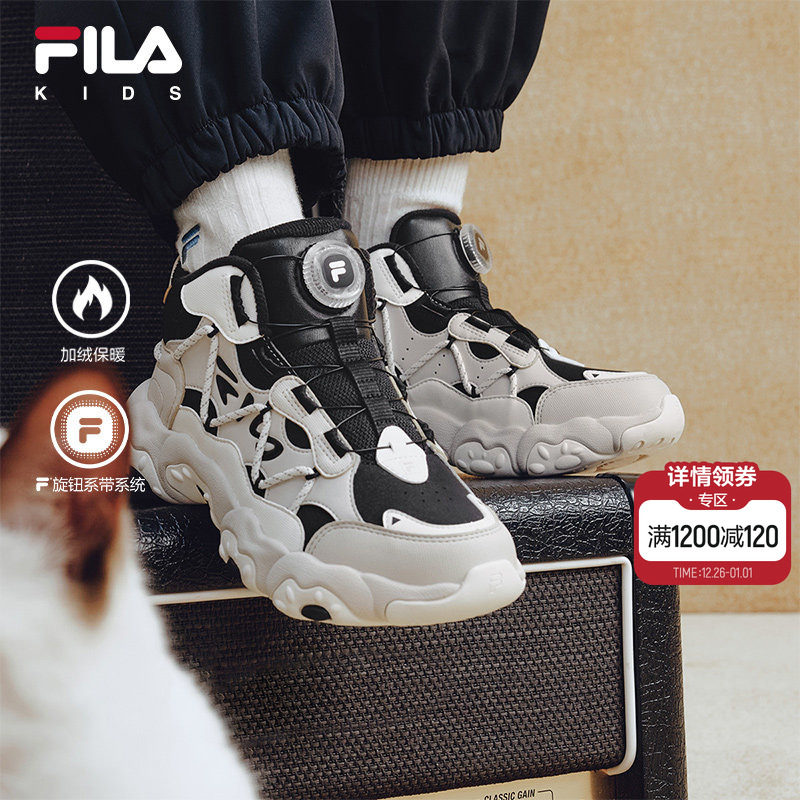 FILA KIDS斐乐童鞋加绒保暖鞋儿童2025冬季新款男女大童