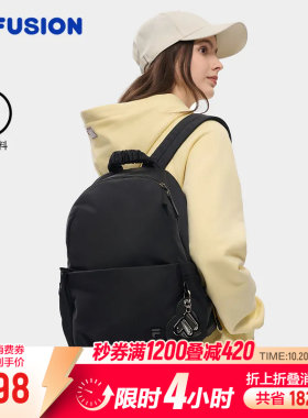 斐乐铃兰包丨大容量分区背包