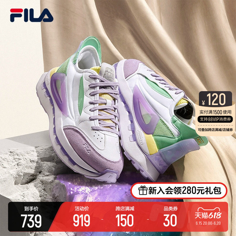 FILA斐乐KM女鞋老爹鞋复古时尚厚底跑步鞋休闲鞋摩登个性运动鞋女_虎窝淘