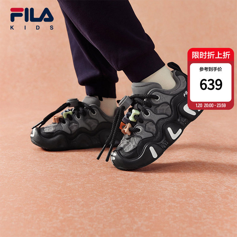 FILA KIDS斐乐童鞋儿童经典板鞋2026春新款男女大童休闲鞋花生鞋,运动鞋new,童鞋/青少年鞋,淘宝优惠券,粉丝福利购,淘宝优惠卷